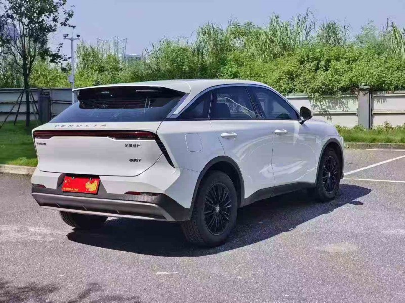 22年广州启辰大V