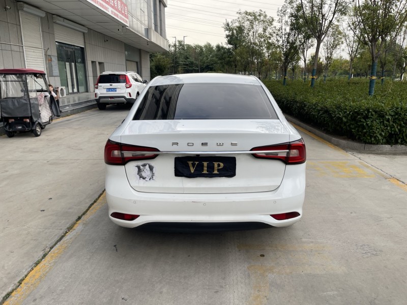 19年济宁荣威i5