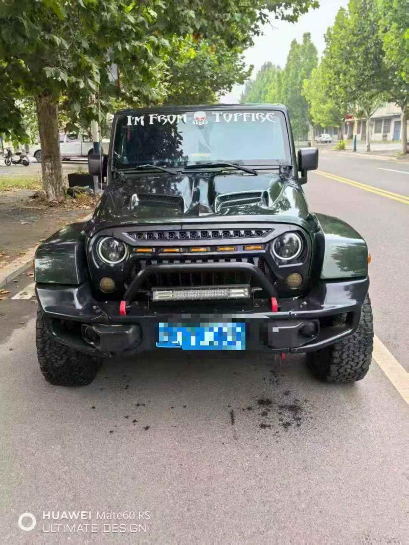 11年秦皇岛Jeep牧马人
