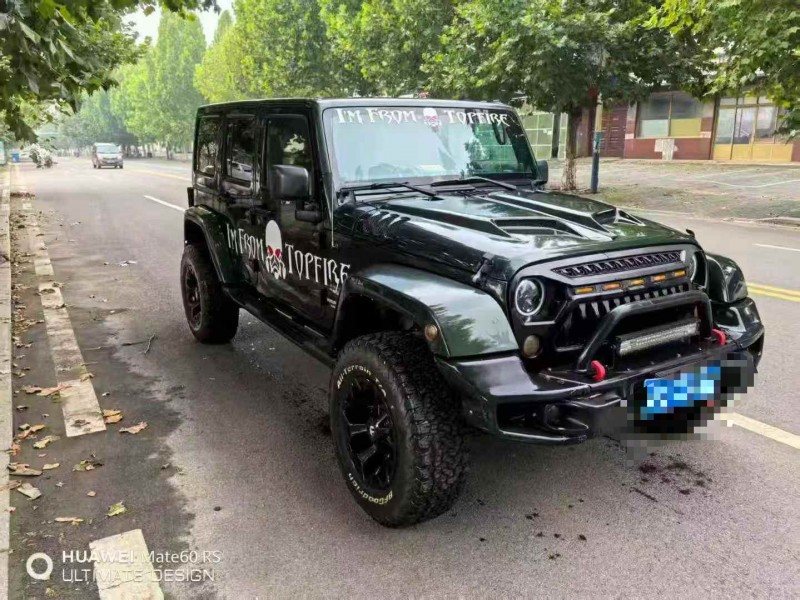 11年秦皇岛Jeep牧马人