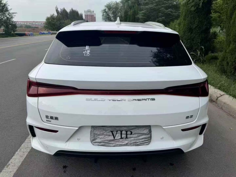 23年潍坊比亚迪E2