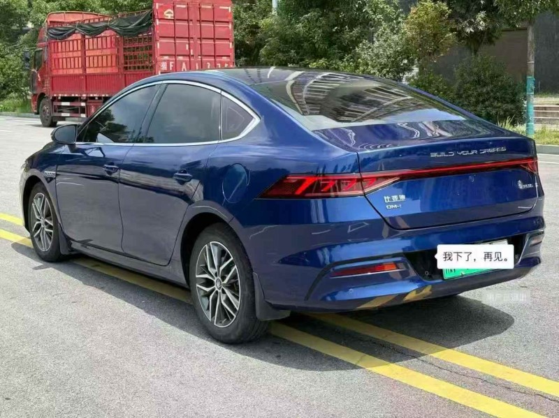 22年常德比亚迪秦