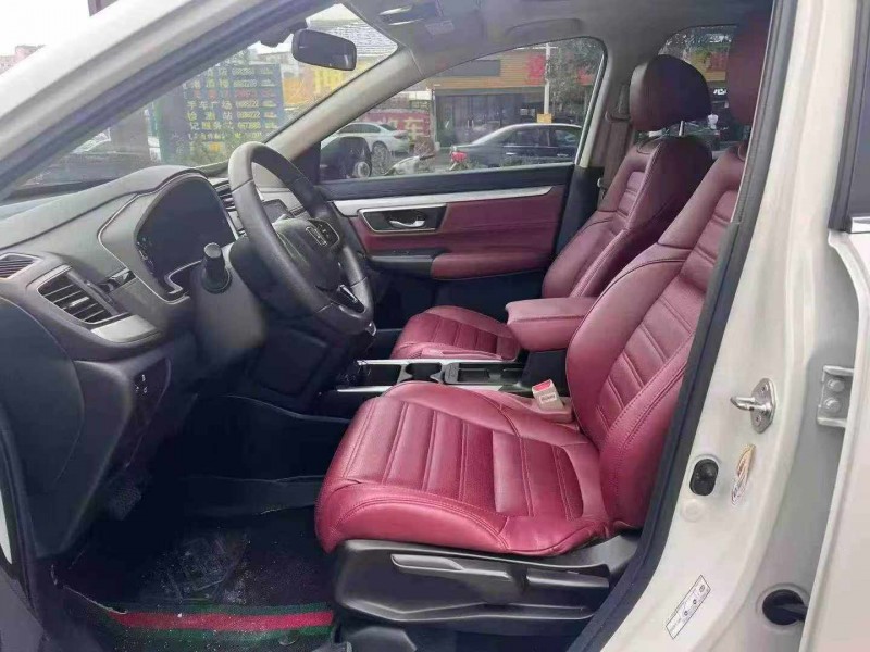 21年汕头本田CRV