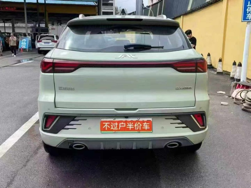25年重庆市江淮QX