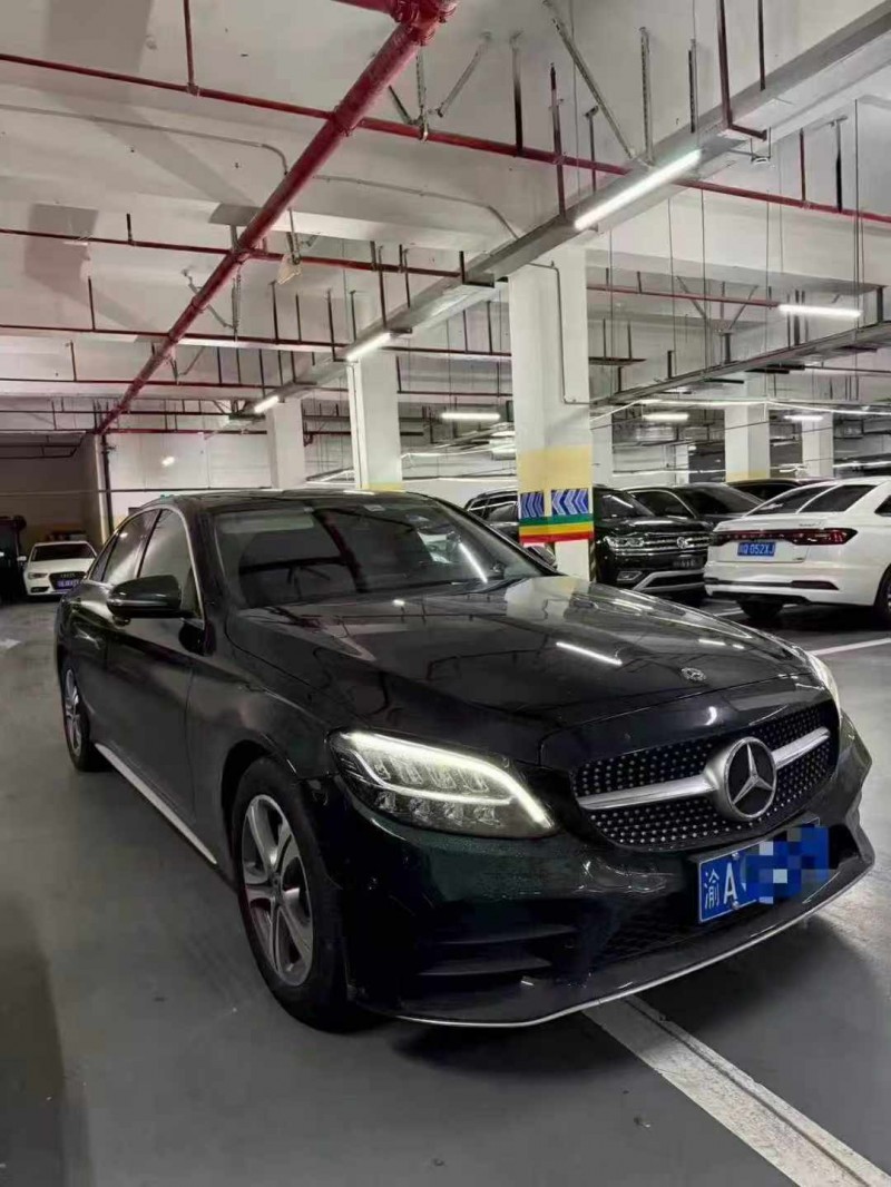 20年重庆市奔驰C