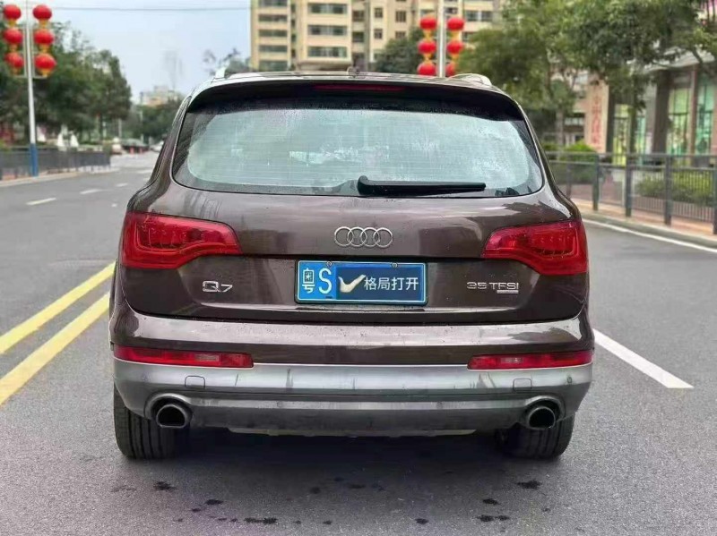 15年深圳奥迪Q7