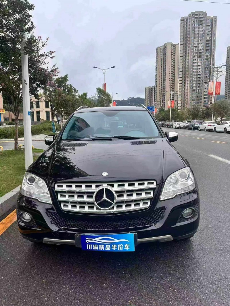 11年德阳奔驰ML