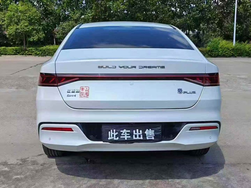 23年洛阳比亚迪秦