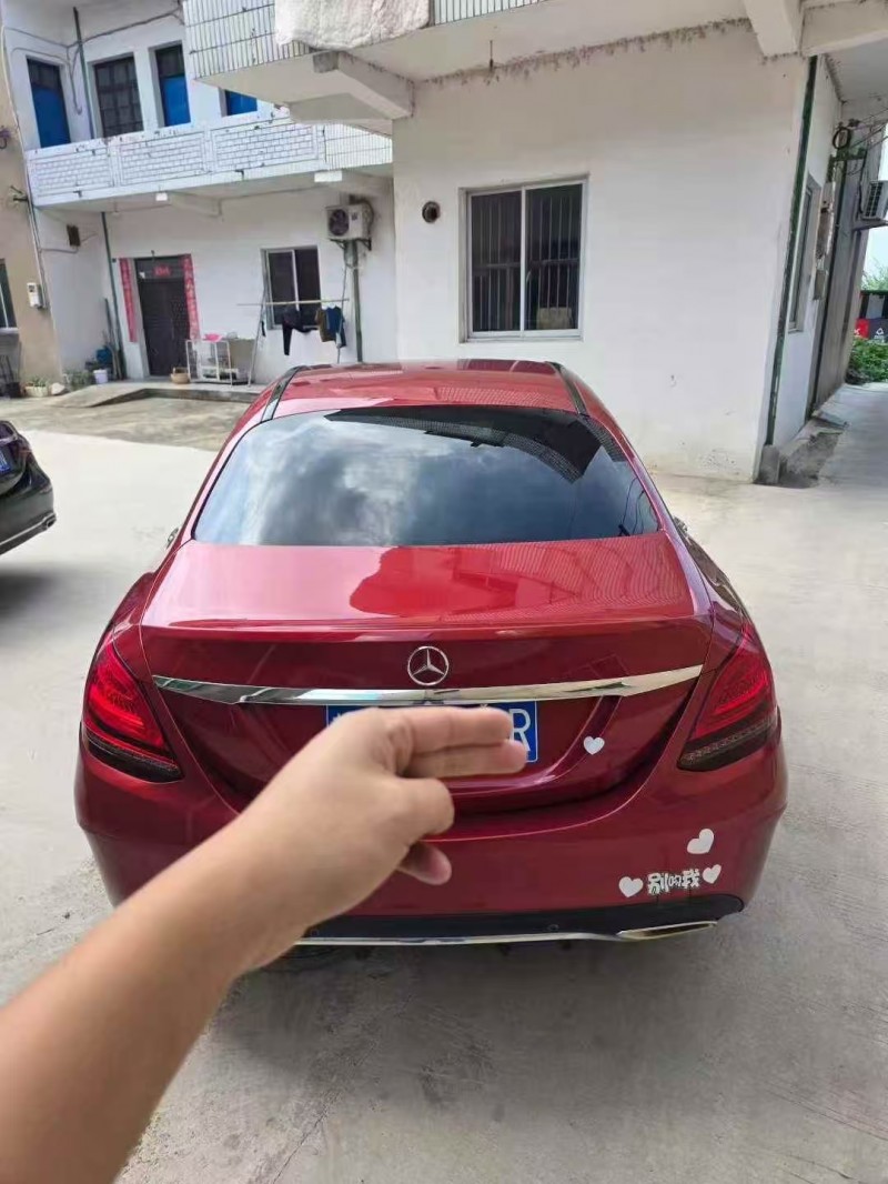 18年无锡奔驰C