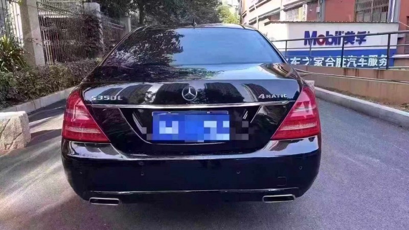 13年舟山奔驰S