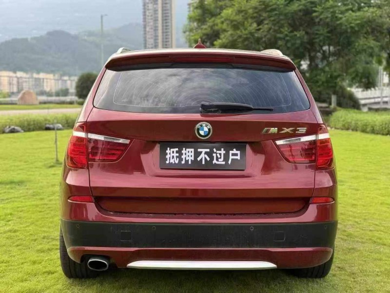14年重庆市宝马X3
