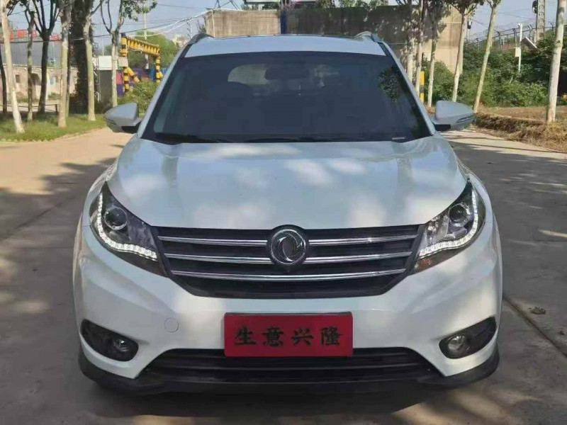 18年洛阳东风风光