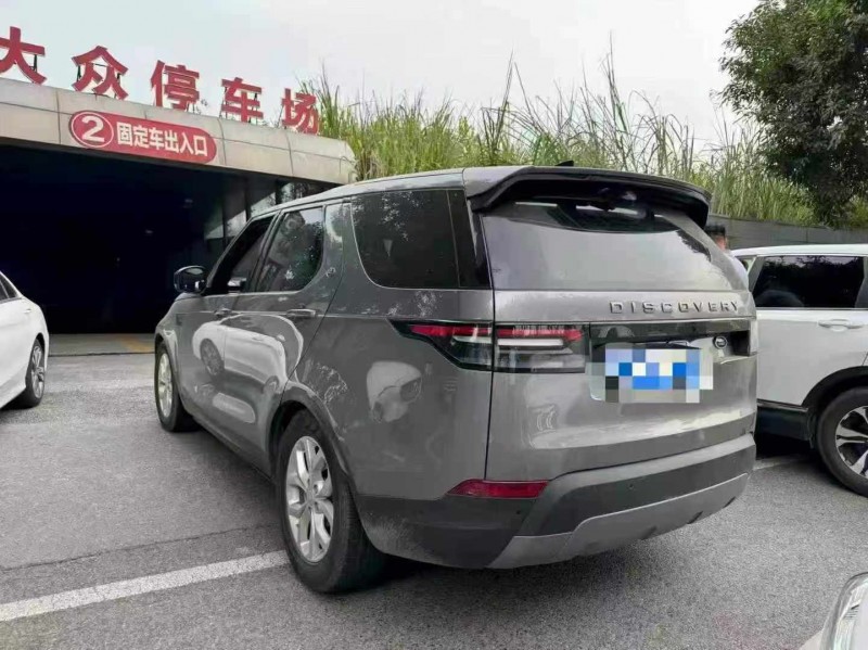 20年重庆市路虎发现5