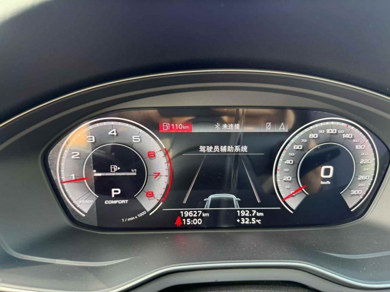 23年常州奥迪A4L