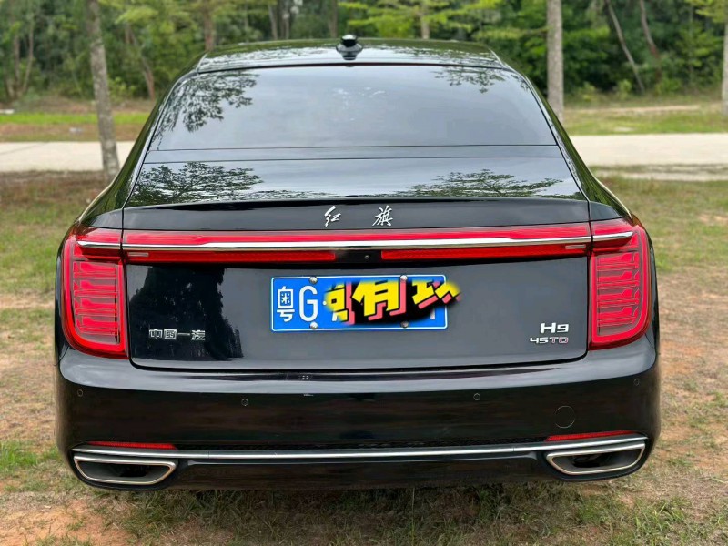 23年韶关红旗H9