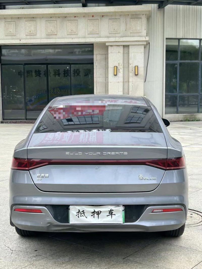 24年吉安比亚迪秦