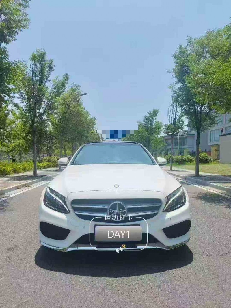 17年常州奔驰C