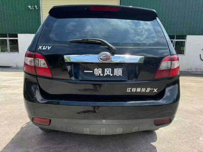 15年佛山陆风X8