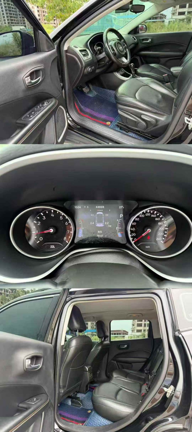 19年桂林Jeep指南者