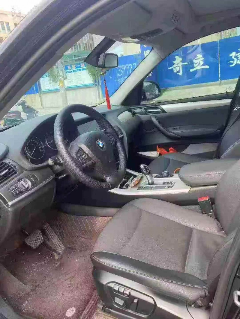 17年衡阳宝马X3