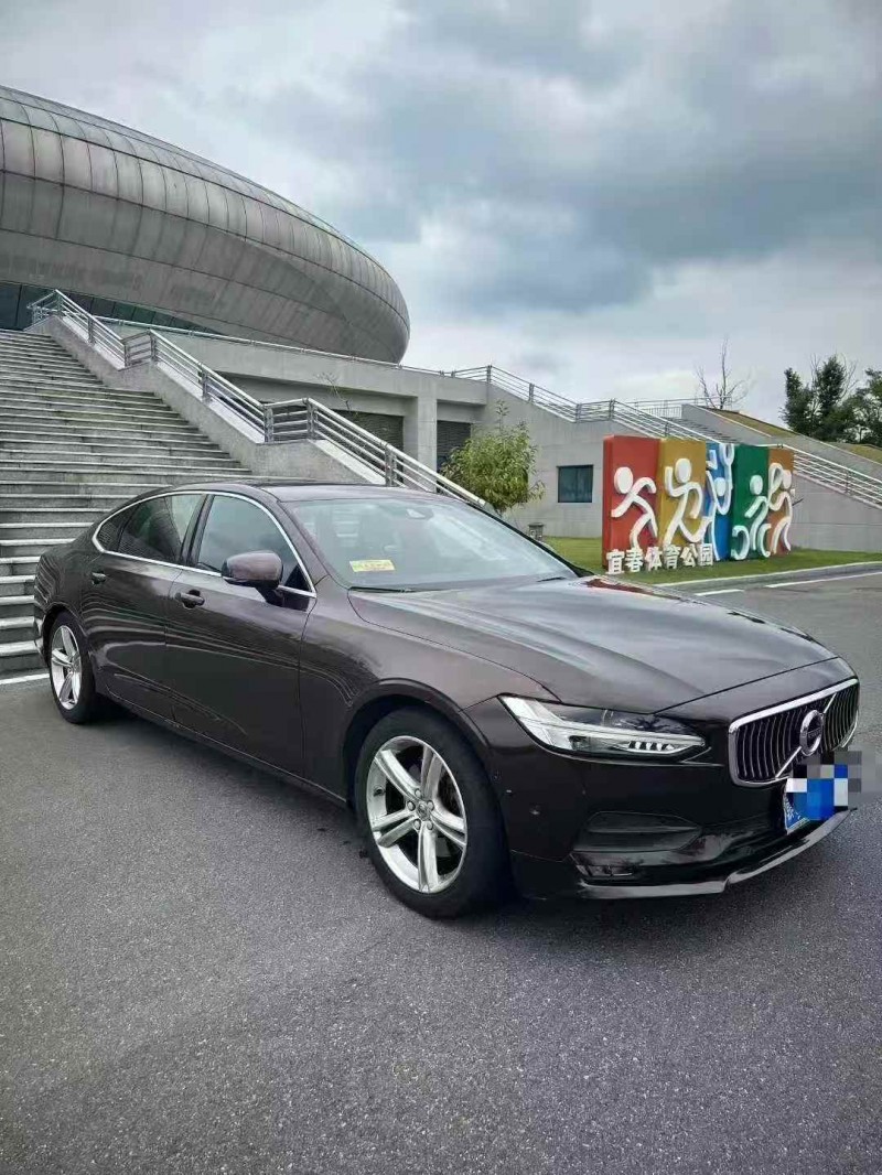 18年抚州沃尔沃S90