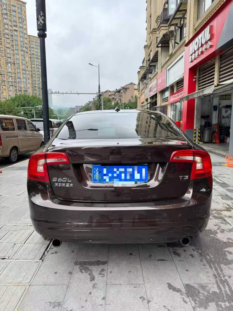 19年重庆市沃尔沃S60L