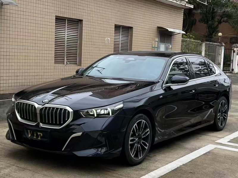 24年重庆市宝马5系