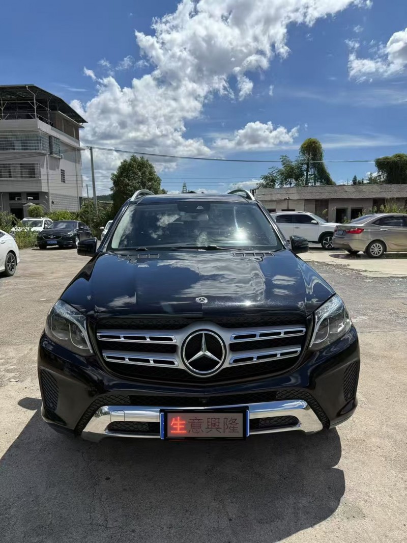 19年邵阳奔驰GLS