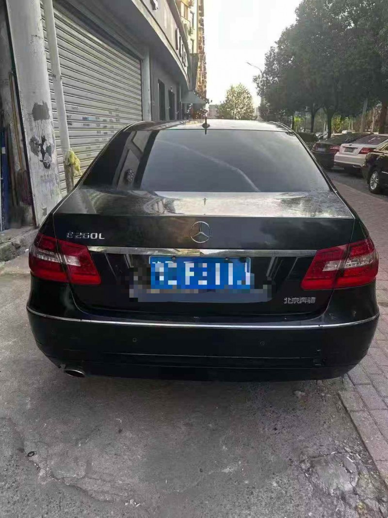 13年宜昌奔驰E
