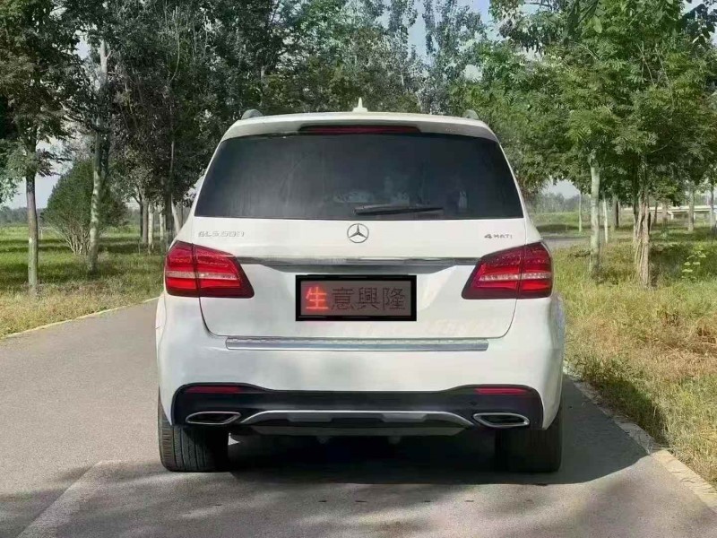 18年唐山奔驰GLS