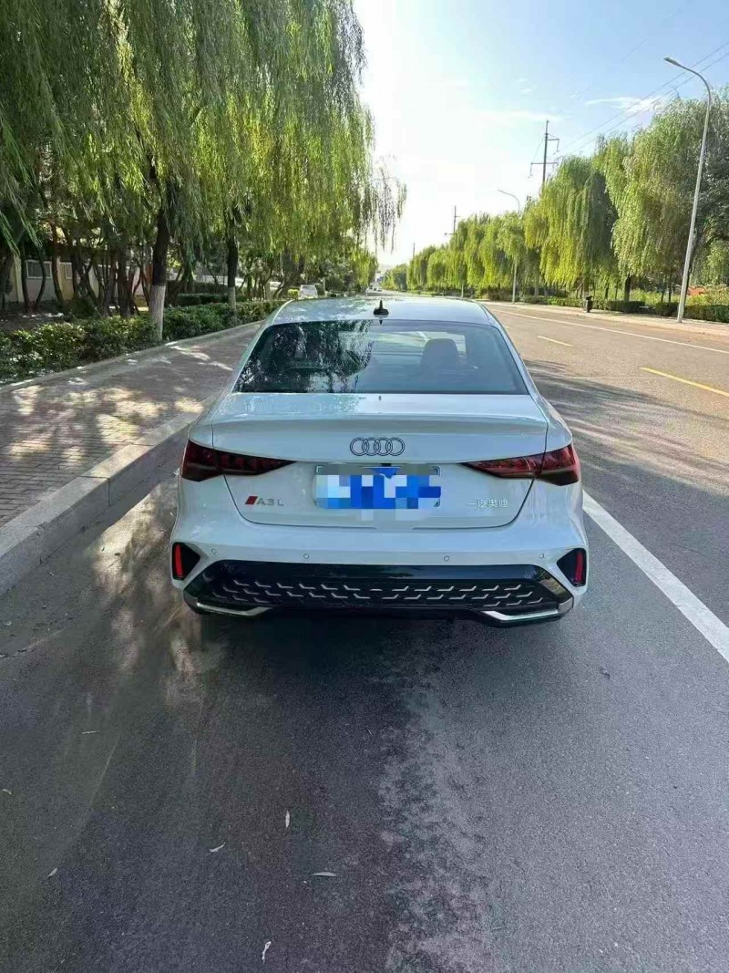 25年烟台奥迪A3