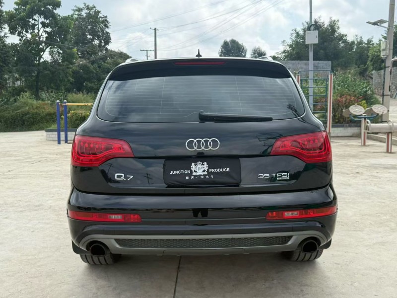 14年遵义奥迪Q7