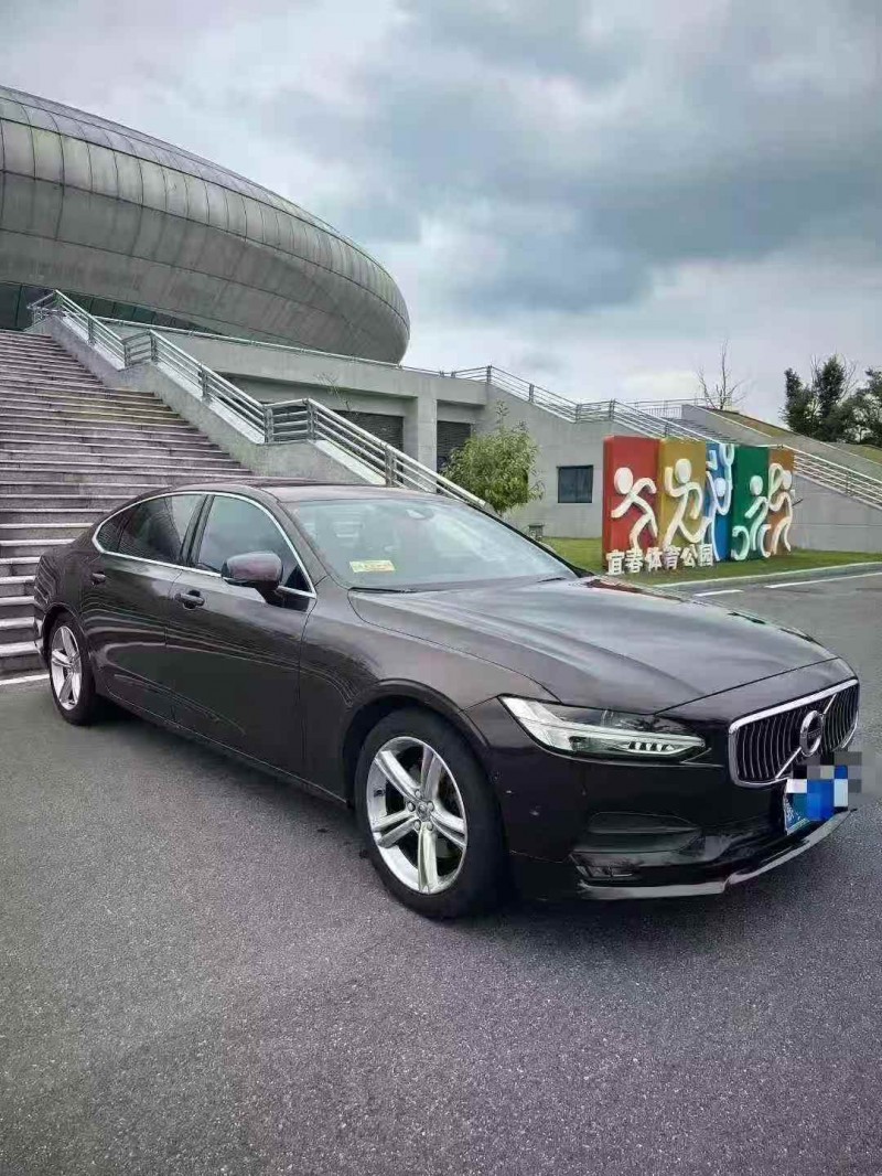 18年苏州沃尔沃S90