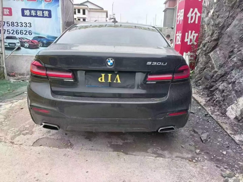 19年邵阳宝马5系