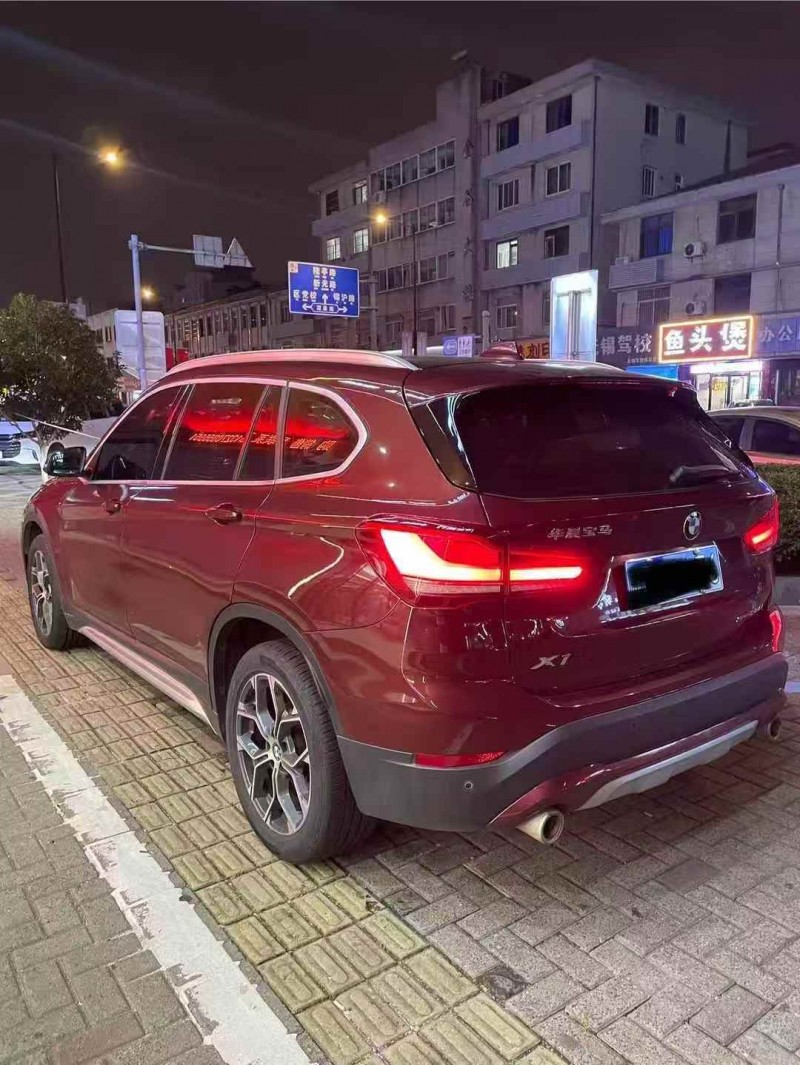 20年南通宝马X1