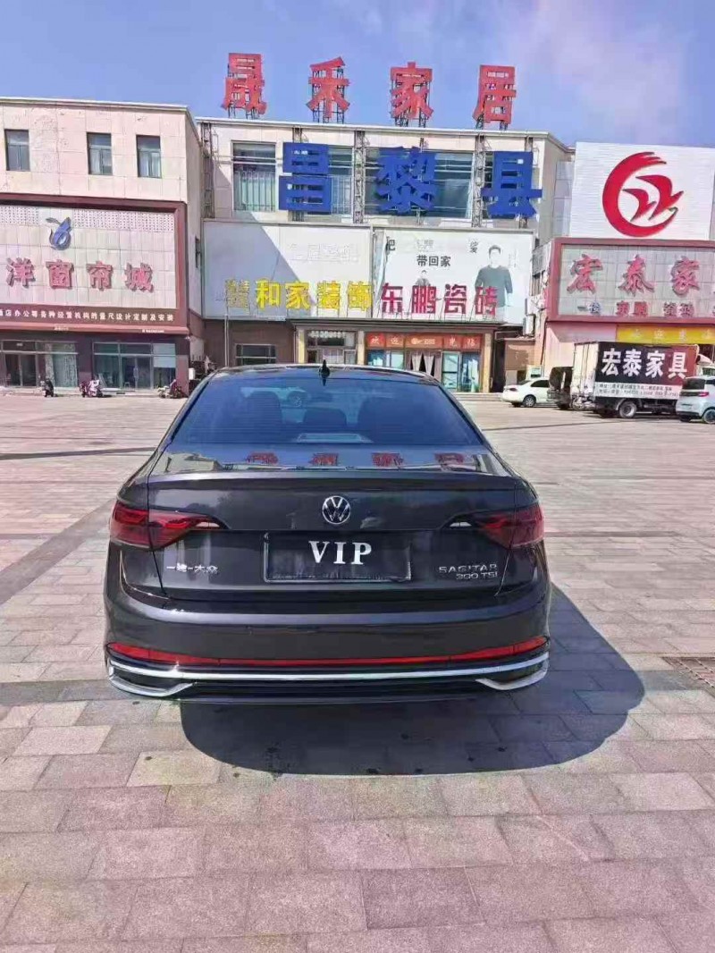24年邢台大众速腾