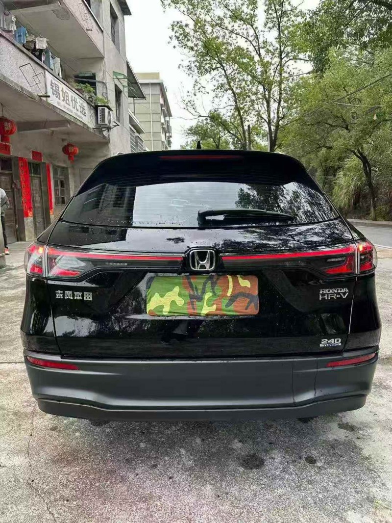 24年衡阳本田HRV