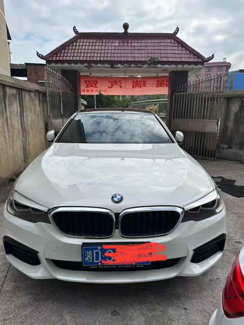 20年岳阳宝马5系