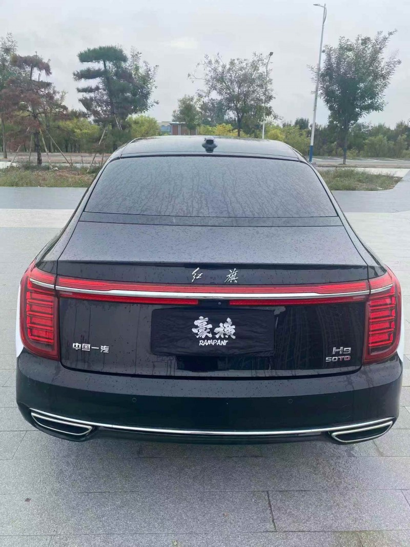 23年东营红旗H9