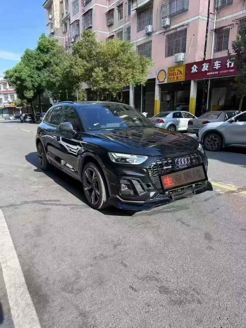 21年衡阳奥迪Q5