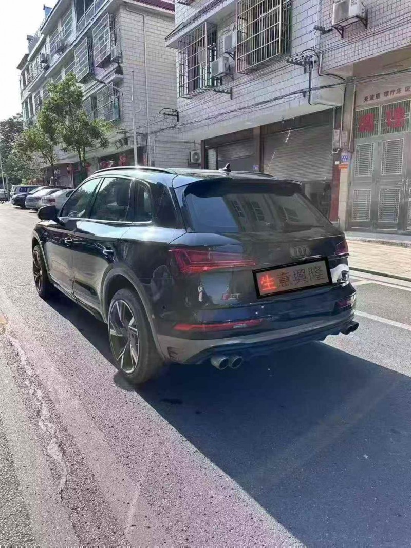 21年衡阳奥迪Q5