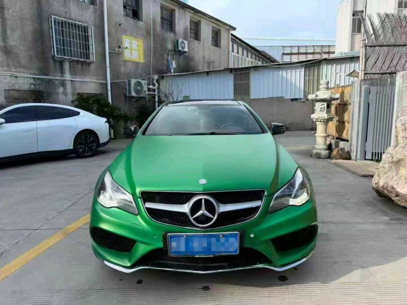 14年福州奔驰E