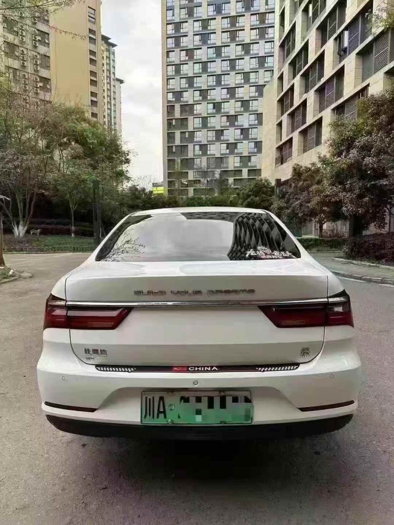 23年攀枝花比亚迪秦