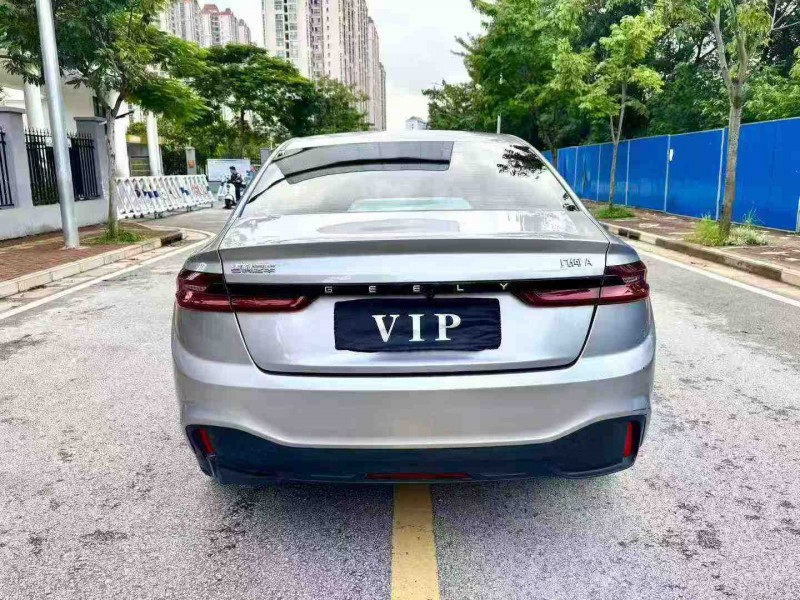 24年南宁吉利几何