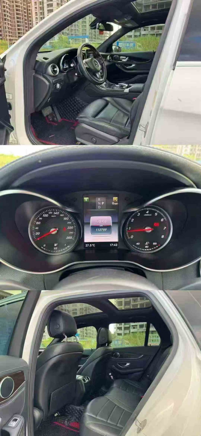 18年桂林奔驰GLC