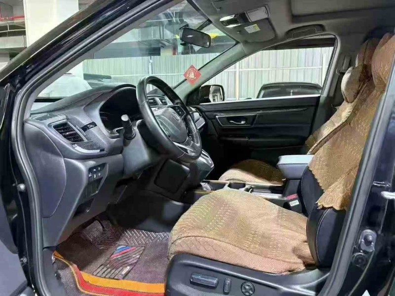20年六盘水本田CRV