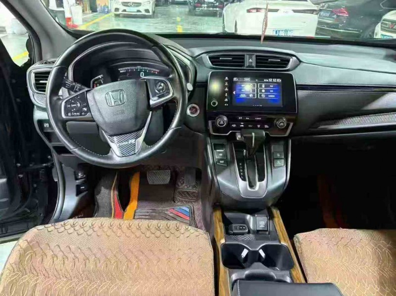 20年六盘水本田CRV