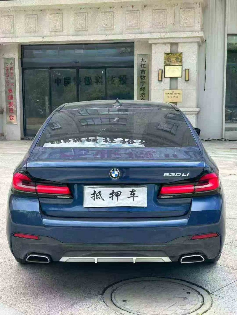 21年景德镇宝马5系