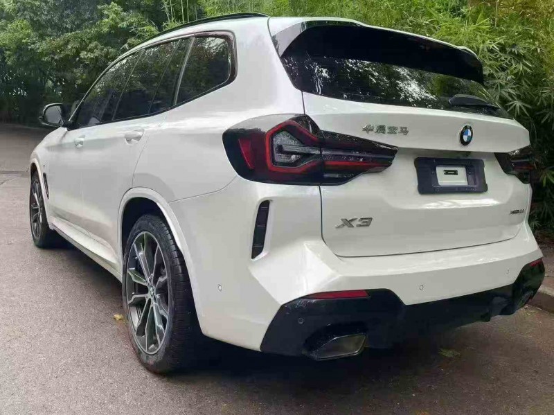 24年重庆市宝马X3