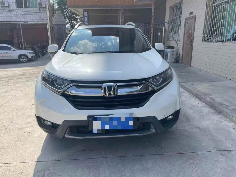 20年株洲本田CRV